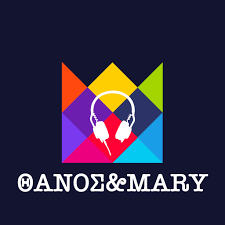 Πρωινή Εκπομπή